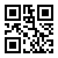 QR-Code zur Buchseite 9783864589973