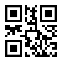 QR-Code zur Seite https://www.isbn.de/9783864590238