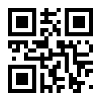 QR-Code zur Seite https://www.isbn.de/9783864590344