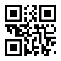 QR-Code zur Seite https://www.isbn.de/9783864602795
