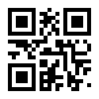 QR-Code zur Seite https://www.isbn.de/9783864607141