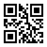 QR-Code zur Seite https://www.isbn.de/9783864620188