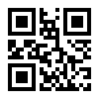 QR-Code zur Seite https://www.isbn.de/9783864620287
