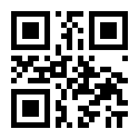 QR-Code zur Seite https://www.isbn.de/9783864621048