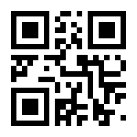 QR-Code zur Seite https://www.isbn.de/9783864621444