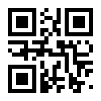 QR-Code zur Seite https://www.isbn.de/9783864640254