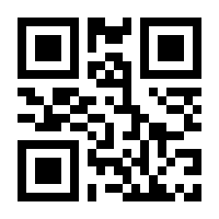 QR-Code zur Seite https://www.isbn.de/9783864651199