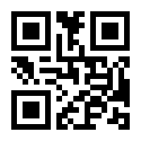 QR-Code zur Seite https://www.isbn.de/9783864651786