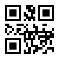 QR-Code zur Seite https://www.isbn.de/9783864685743