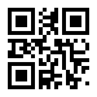 QR-Code zur Seite https://www.isbn.de/9783864690259