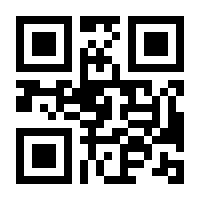 QR-Code zur Seite https://www.isbn.de/9783864690297