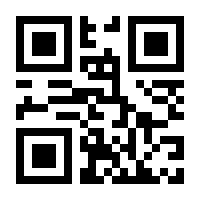 QR-Code zur Seite https://www.isbn.de/9783864690303