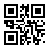 QR-Code zur Seite https://www.isbn.de/9783864690334