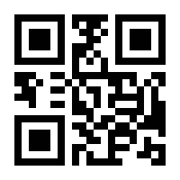 QR-Code zur Seite https://www.isbn.de/9783864690341