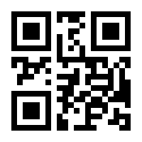 QR-Code zur Seite https://www.isbn.de/9783864690464