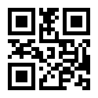 QR-Code zur Seite https://www.isbn.de/9783864691157