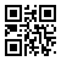 QR-Code zur Seite https://www.isbn.de/9783864700064