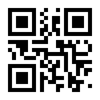 QR-Code zur Seite https://www.isbn.de/9783864700170