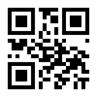 QR-Code zur Seite https://www.isbn.de/9783864700583