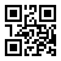 QR-Code zur Seite https://www.isbn.de/9783864701108