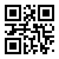 QR-Code zur Seite https://www.isbn.de/9783864701818