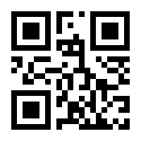 QR-Code zur Seite https://www.isbn.de/9783864701993