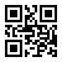QR-Code zur Seite https://www.isbn.de/9783864702181