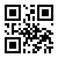 QR-Code zur Seite https://www.isbn.de/9783864702228
