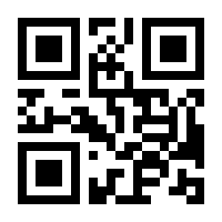 QR-Code zur Seite https://www.isbn.de/9783864702617