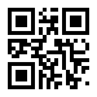 QR-Code zur Seite https://www.isbn.de/9783864702747
