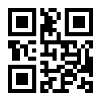 QR-Code zur Seite https://www.isbn.de/9783864705953