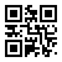 QR-Code zur Seite https://www.isbn.de/9783864706516