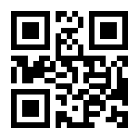 QR-Code zur Seite https://www.isbn.de/9783864706875