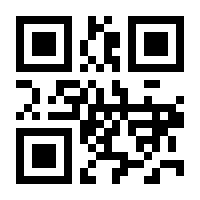 QR-Code zur Seite https://www.isbn.de/9783864706905
