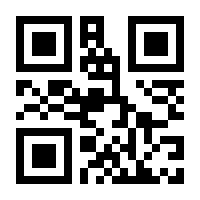 QR-Code zur Seite https://www.isbn.de/9783864707377