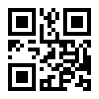 QR-Code zur Seite https://www.isbn.de/9783864707384
