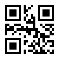 QR-Code zur Seite https://www.isbn.de/9783864708114