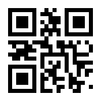 QR-Code zur Seite https://www.isbn.de/9783864708152