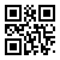 QR-Code zur Seite https://www.isbn.de/9783864708169