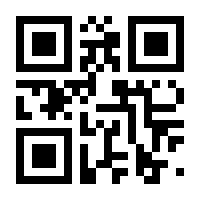 QR-Code zur Seite https://www.isbn.de/9783864708220