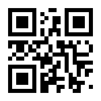 QR-Code zur Seite https://www.isbn.de/9783864709777