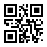 QR-Code zur Seite https://www.isbn.de/9783864722035