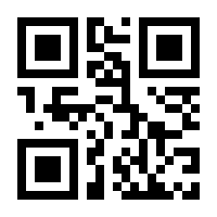 QR-Code zur Seite https://www.isbn.de/9783864741029