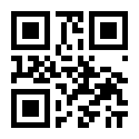QR-Code zur Seite https://www.isbn.de/9783864760433