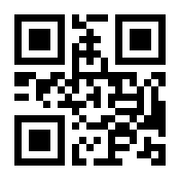 QR-Code zur Seite https://www.isbn.de/9783864760877