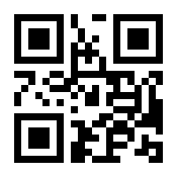QR-Code zur Seite https://www.isbn.de/9783864762017
