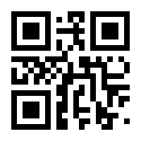 QR-Code zur Buchseite 9783864765025