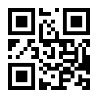 QR-Code zur Seite https://www.isbn.de/9783864765094