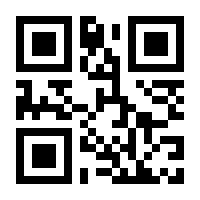 QR-Code zur Seite https://www.isbn.de/9783864766084