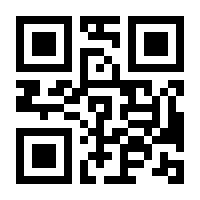 QR-Code zur Seite https://www.isbn.de/9783864800320